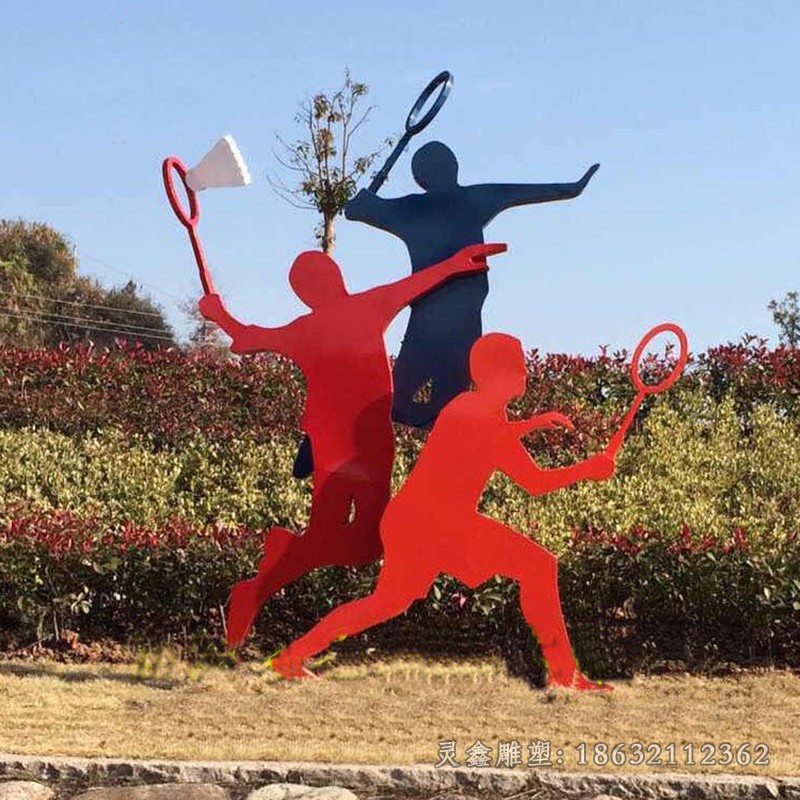 不锈钢羽毛球运动人物雕塑