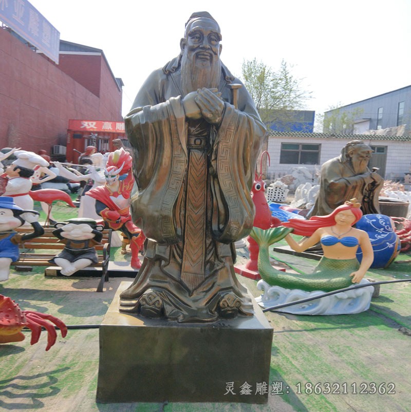 古代教育家孔子校园铜雕