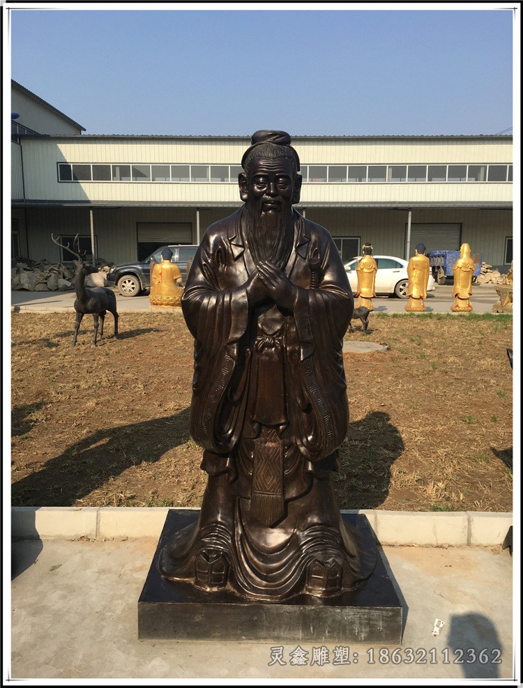 古代教育家孔子庭院铜雕
