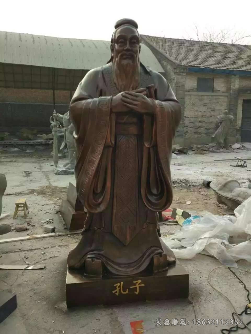 古代教育家孔子景区铜雕
