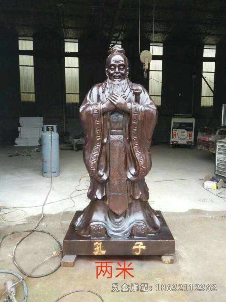 古代教育家孔子景区铜雕