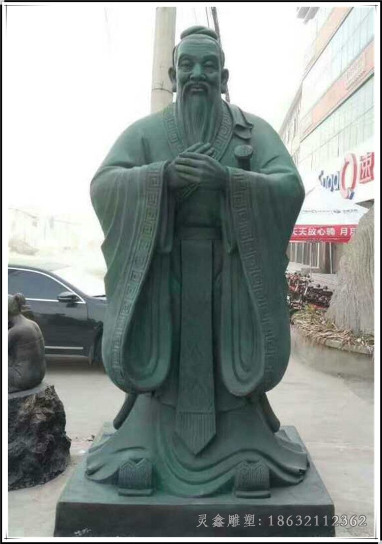 古代教育家孔子别墅铜雕