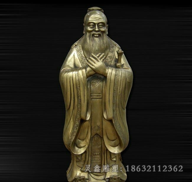 古代教育家孔子标志铜雕