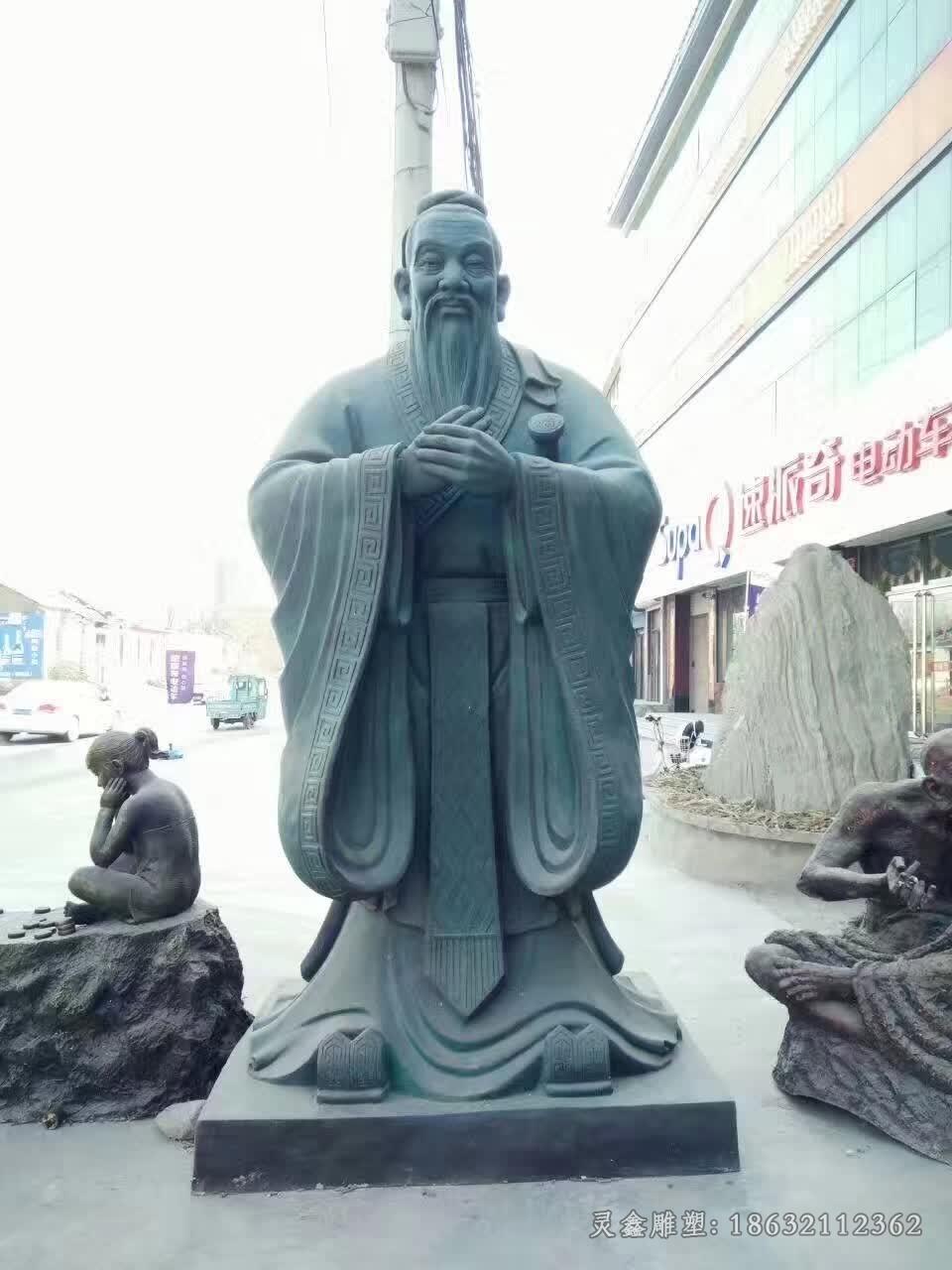 古代教育家孔子名人铜雕