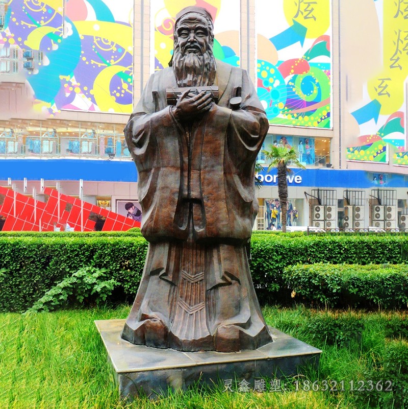 教育家孔子园林景观铜雕