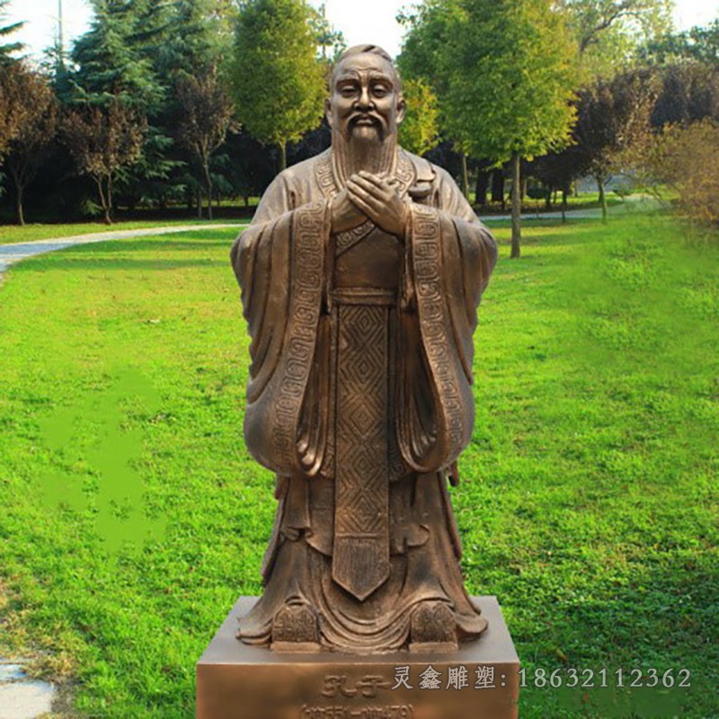 教育家孔子景区景观铜雕