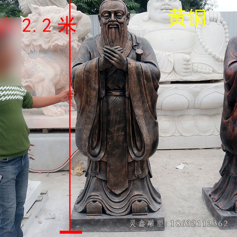 教育家孔子景区景观铜雕