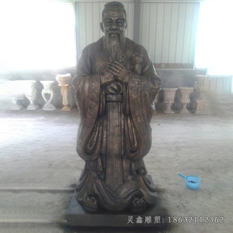 教育家孔子名人标志铜雕