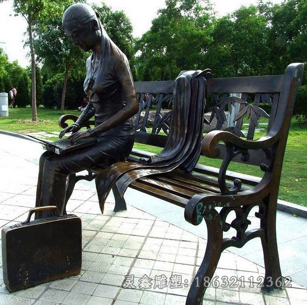 打字电脑人物城市铜雕