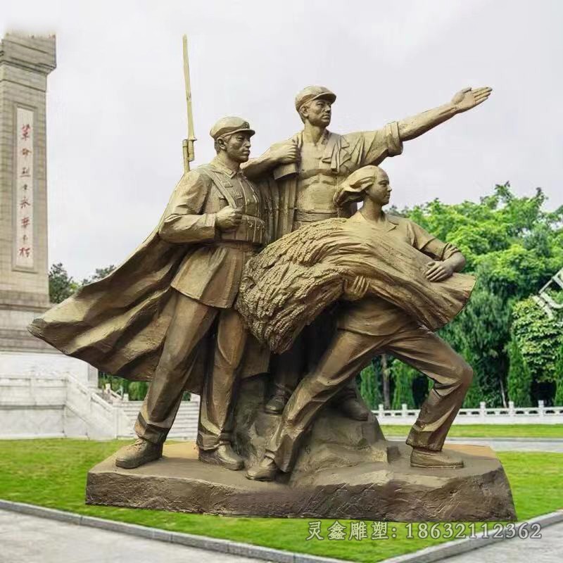 革命红军人物景观铜雕