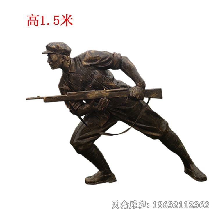 打枪红军公园景观铜雕