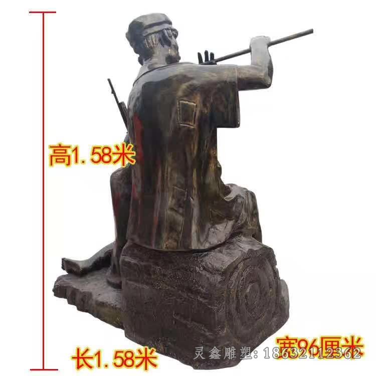 吹笛红军校园人物铜雕