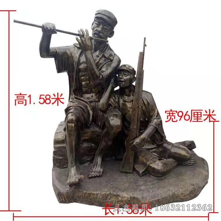 吹笛红军广场人物铜雕