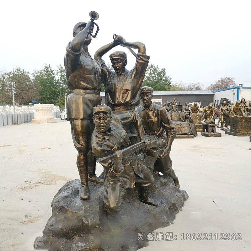 红军冲锋庭院人物铜雕