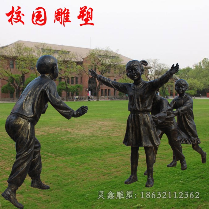 老鹰捉小鸡校园人物铜雕