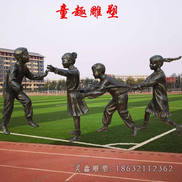 老鹰捉小鸡公园人物铜雕