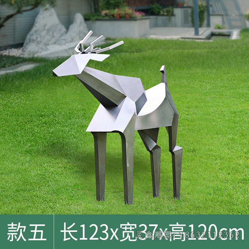 不锈钢几何抬头鹿城市雕塑
