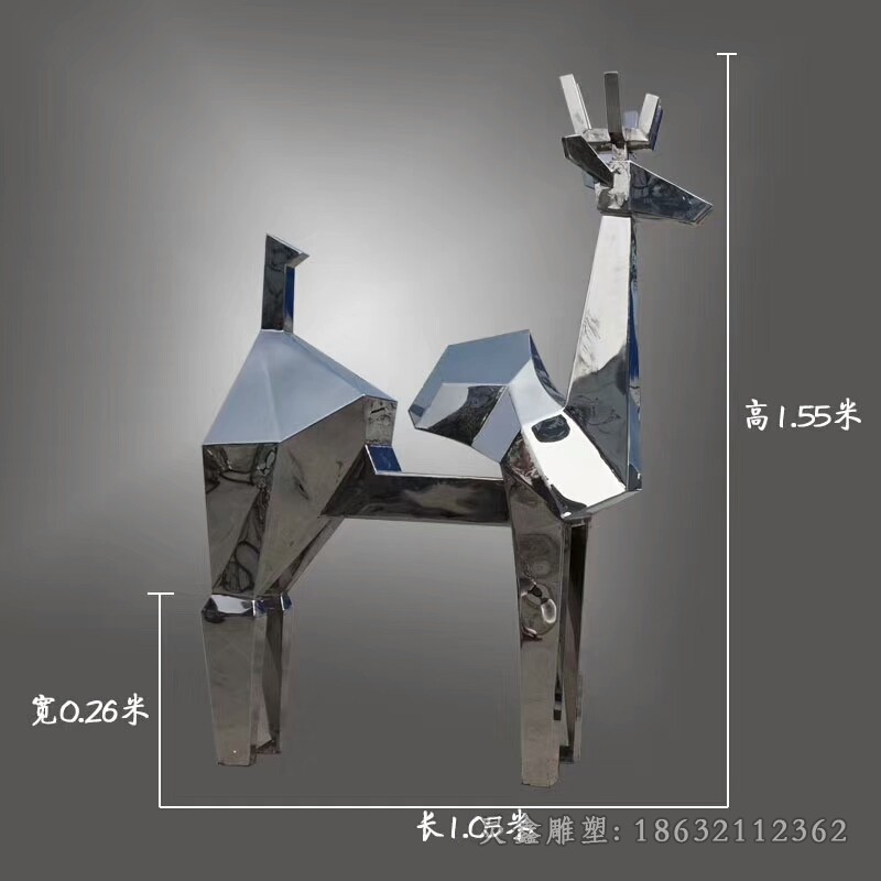 不锈钢几何抬头鹿别墅雕塑