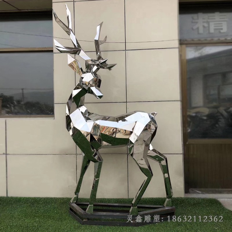不锈钢几何转头鹿园林雕塑