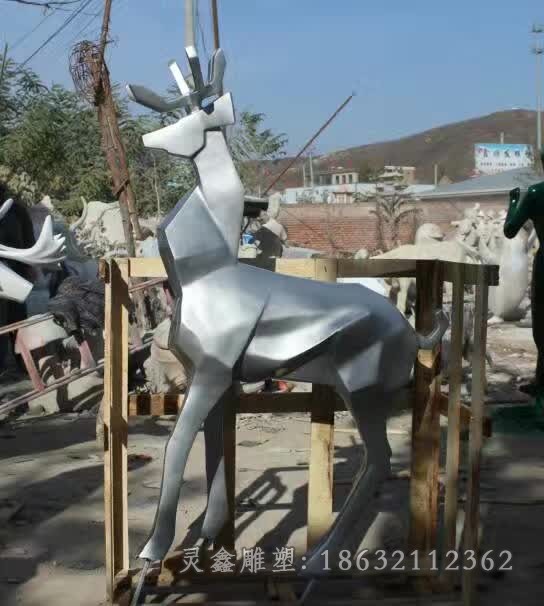 抬头几何鹿不锈钢景观雕塑