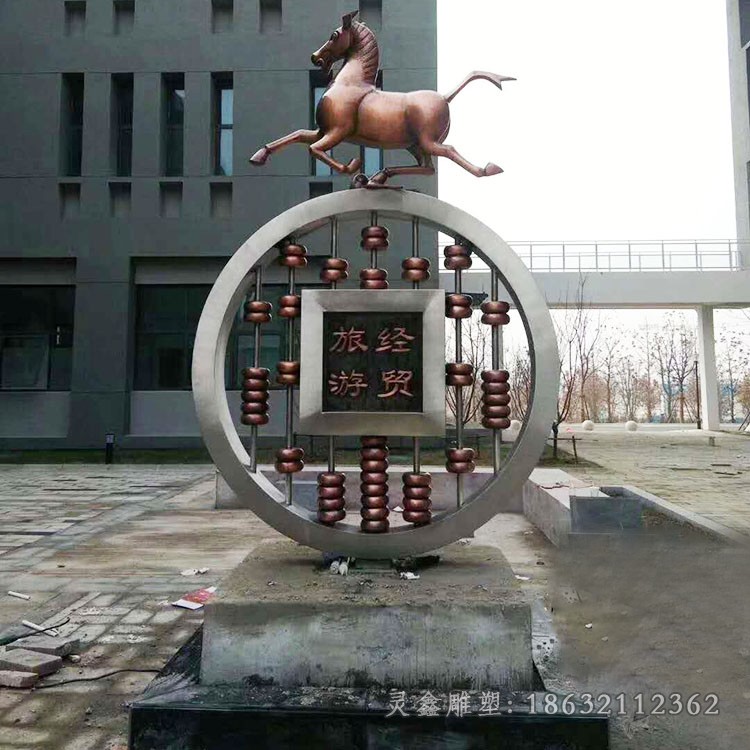 抽象马景观不锈钢雕塑