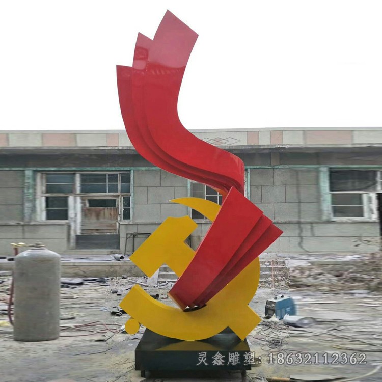 不锈钢彩绘旗帜标志雕塑