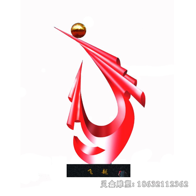 不锈钢彩绘标志城市景观雕塑