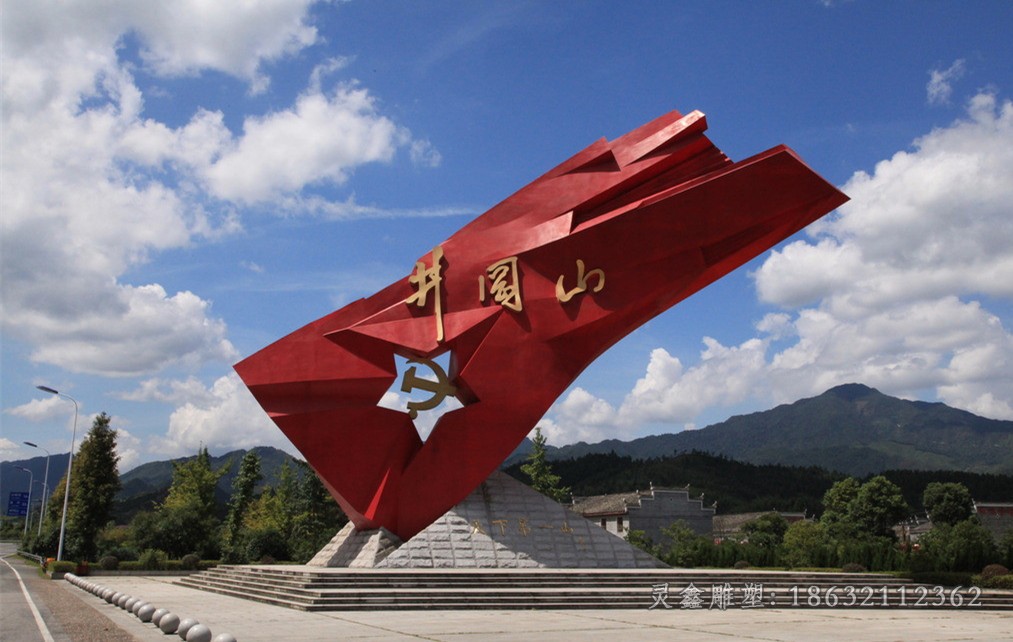 不锈钢彩绘标志广场景观雕塑