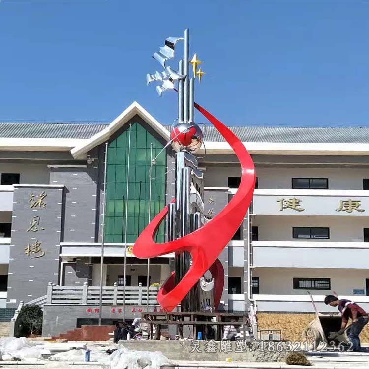 不锈钢彩绘标志别墅景观雕塑