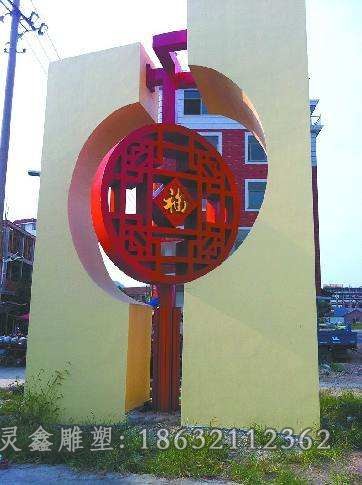 不锈钢彩绘中国结校园雕塑