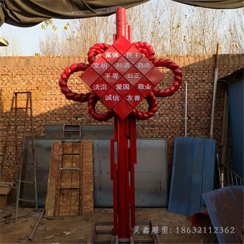 不锈钢彩绘中国结景区雕塑