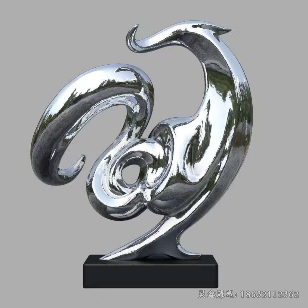 不锈钢镜面异形圆环庭院雕塑