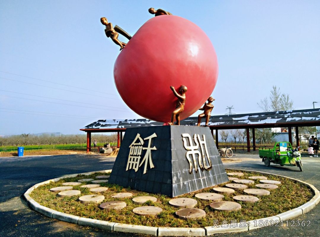 不锈钢彩绘苹果户外雕塑