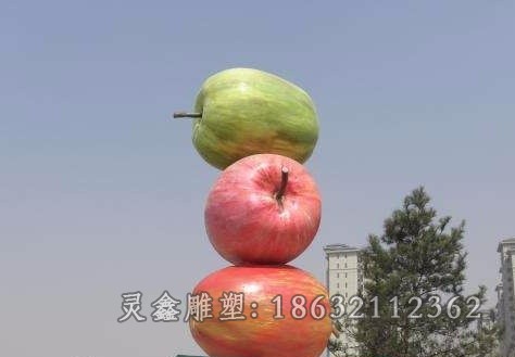 不锈钢彩绘苹果景区雕塑