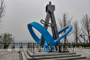 不锈钢彩绘圆规抽象雕塑