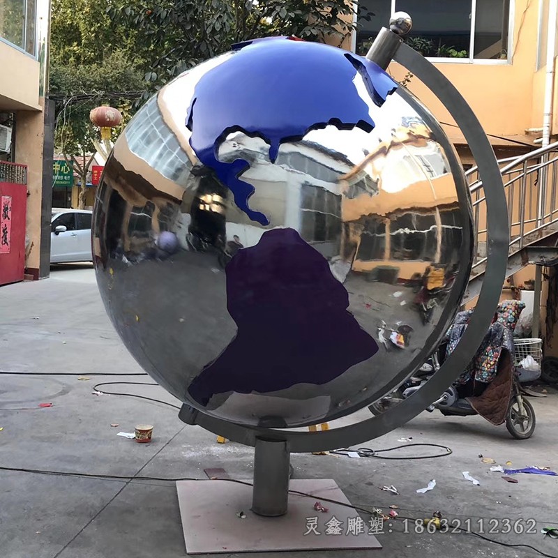 不锈钢彩绘地球仪公园雕塑