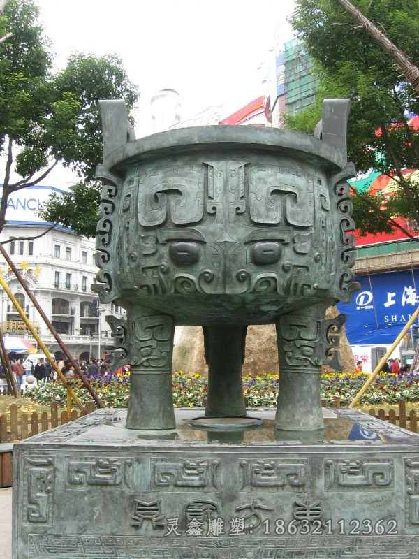 青铜圆鼎校园景观铜雕