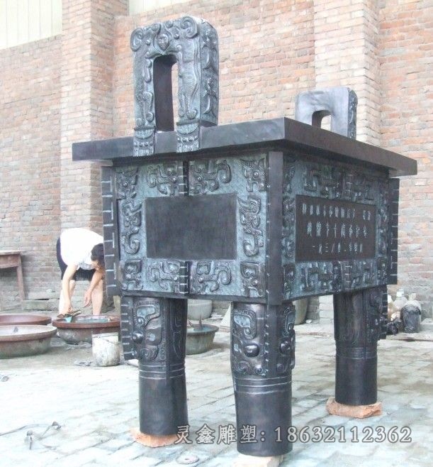 青铜方鼎街边标志铜雕