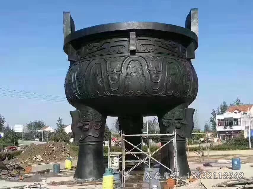 三足圆鼎城市景观铜雕