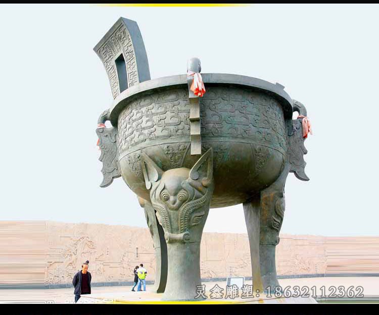 三足圆鼎校园景观铜雕