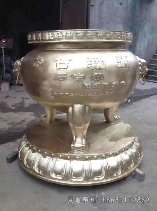 三足圆鼎公园景观铜雕