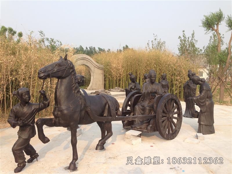 古代马车广场景观铜雕