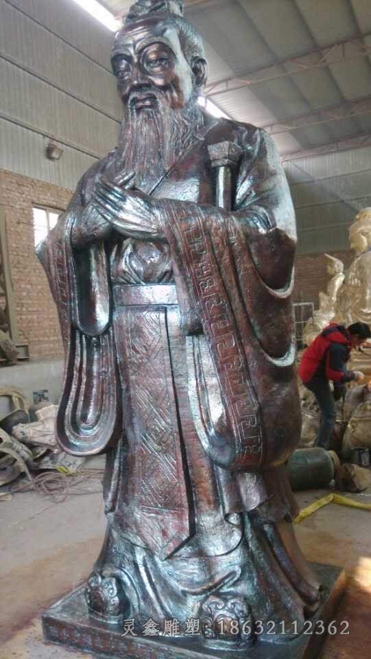 青铜孔子古代名人铜雕