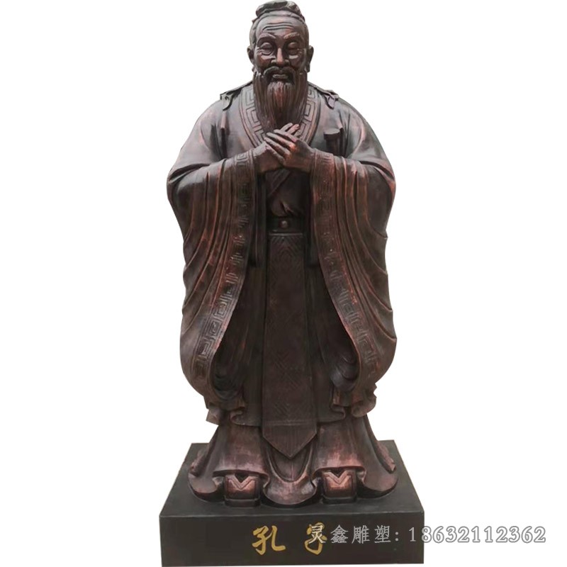 教育家孔子名人户外铜雕