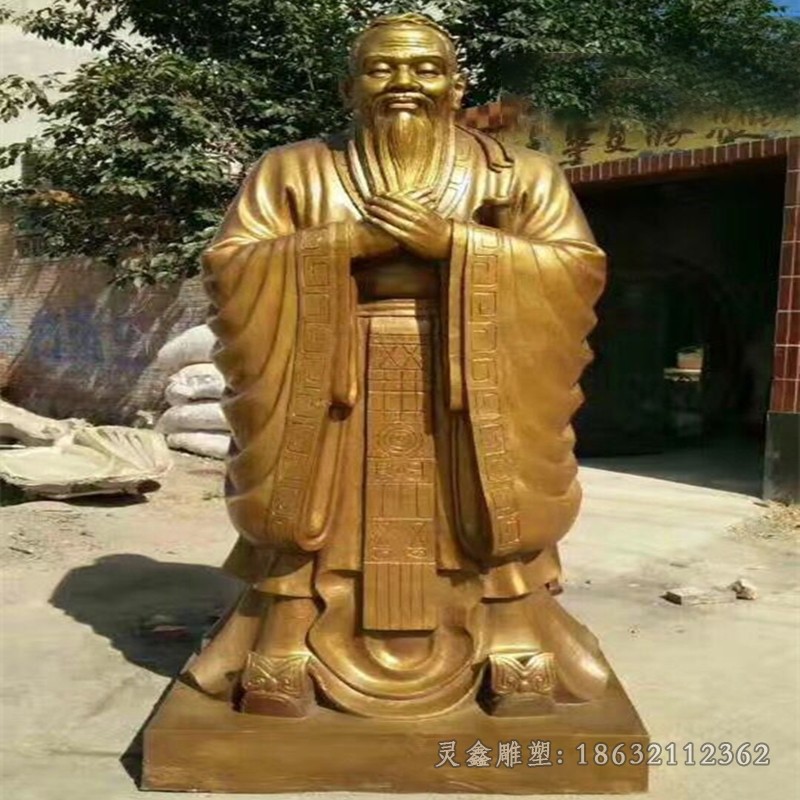 教育家孔子名人园林铜雕