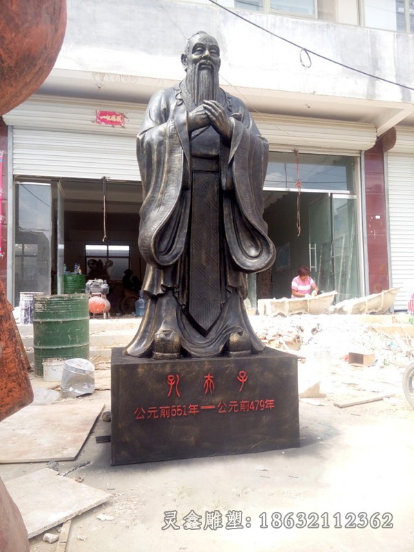 教育家孔子名人小区铜雕