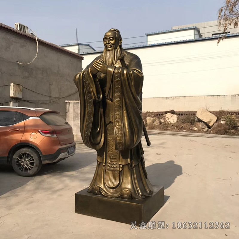 教育家孔子名人别墅铜雕