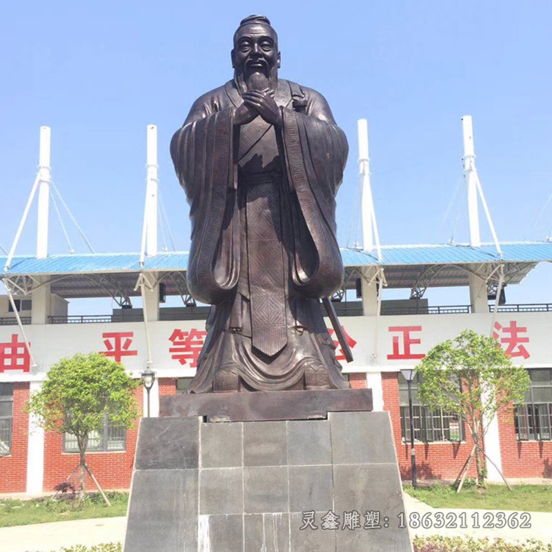 教育家孔子名人别墅铜雕