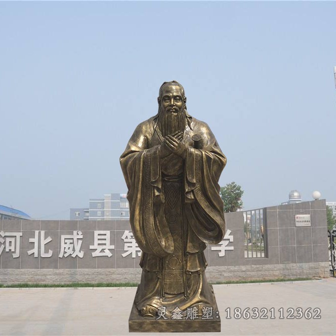 教育家孔子名人街边铜雕