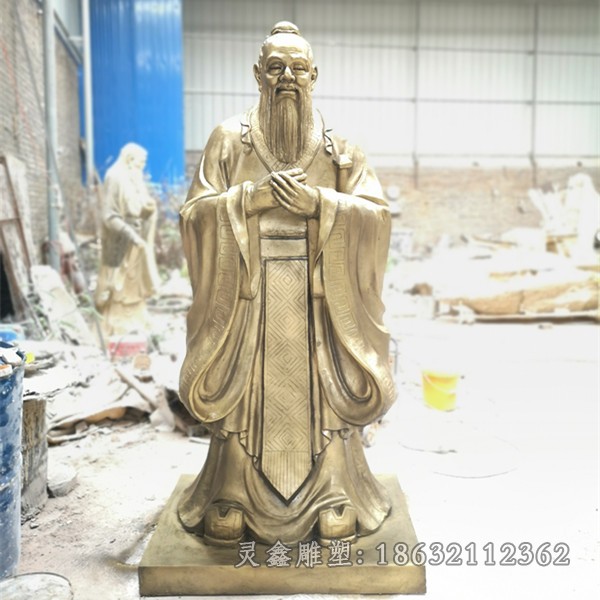 名人孔子城市景观铜雕